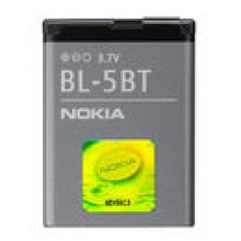 Bateria Nokia BL-5BT 2600 Classic, 7510 Supernova, N75