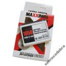 BATERIA MAXXIMUS SAMSUNG U700 1050mAh Li-ion