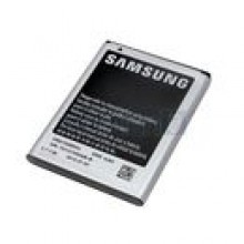 BATERIA SAMSUNG EB615268VU BULK 2500 mAh Li-ion