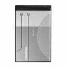 Nokia Bateria BL-4C WYSYKA 24h KURIEREM za 14.99 z