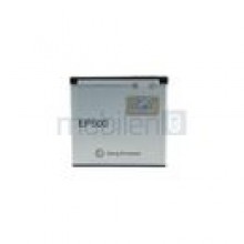 BATERIA SONY ERICSSON EP500 BULK 1200 mAh Li-Polymer