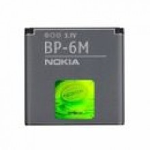 Nokia Bateria BP-6M WYSYKA 24h KURIEREM za 14.99 z