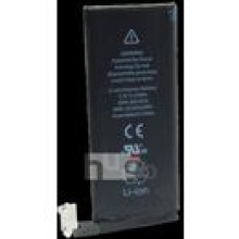 BATERIA APPLE IPHONE 4 ORYGINALNA