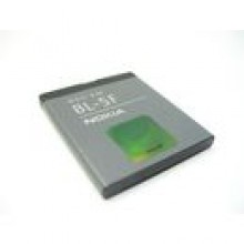 NOKIA BL-5F NOWA ORYGINALNA BATERIA N95 N96 E65 6260 S