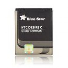 Bateria HTC Desire C 1200 mAh Li-Ion BS PREMIUM