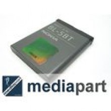 NOKIA BL-5BT NOWA ORYGINALNA BATERIA 2600c N75 7510