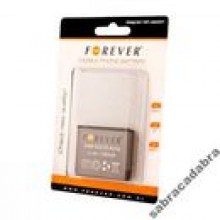 Bateria Forever Samsung S5230 Avila 1100mAh Li-Ion