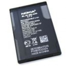 BATERIA NOKIA BL-4C ORYGINALNA