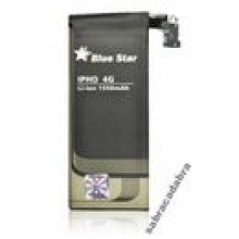 BATERIA APPLE IPHONE 4G 1550 m / Ah Polymer(BS)