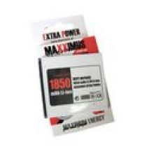 BATERIA MAXXIMUS S / E XPERIA ARC S 1850mAh BA750