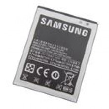 Samsung Bateria I9100 WYSYKA 24h KURIEREM za 14.99 z