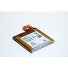 SONY LIS1499ERPC ORYGINALNA BATERIA SONY XPERIA T