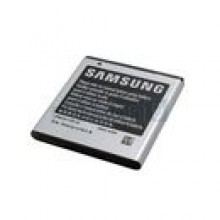 BATERIA SAMSUNG EB575152LU BULK 1650 mAh Li-ion