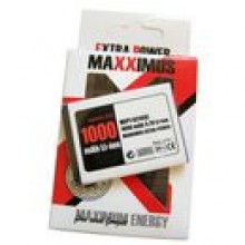 BATERIA MAXXIMUS S / E K310 1000mAh Li-Ion BST-36