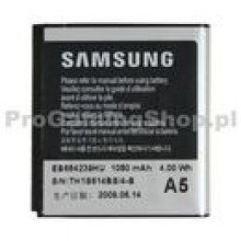 Samsung EB664239HU (1080mAh) - Samsung S8000 JET | BULK