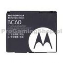 Motorola BC60 (840mAh) - L7 SLVR, KRZR, V3x | BULK