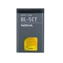 Nokia Bateria BL-5CT Bulk W magazynie - RATY - WYSYKA 24h