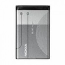 Nokia Bateria BL-5C WYSYKA 24h KURIEREM za 14.99 z