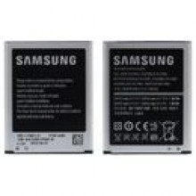 BATERIA SAMSUNG EB-L1G6LLUC I9300 GALAXY S3 ORYGINALNA
