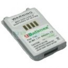 Motorola T191 600mAh 2.2Wh NiMH 3.6V SNN5623A