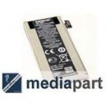 NOKIA BP-6EW - NOWA ORYGINALNA BATERIA do NOKIA LUMIA 900