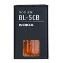 BATERIA NOKIA BL-5CB ORYGINALNA