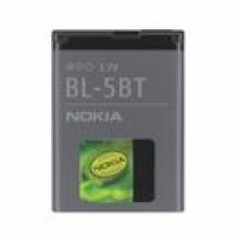 Nokia Bateria BL-5BT WYSYKA 24h KURIEREM za 14.99 z