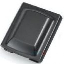 Bateria wzmocniona do terminala Motorola MC65