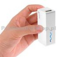 Bezprzerwowego zasilania 2600 mAh-Genius ECO U261, Biay