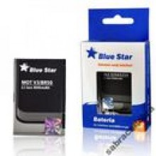 BATERIA MOTOROLA V3 / V3i / U6 800m / Ah Li-Ion BLUE STAR
