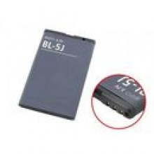 Bateria Nokia BL-5J 1320 mAh li-ion