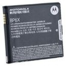Motorola BP6X NOWA ORYGINALNA BATERIA MILESTONE DROID