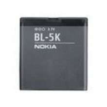 Nokia Bateria BL-5K WYSYKA 24h KURIEREM za 14.99 z