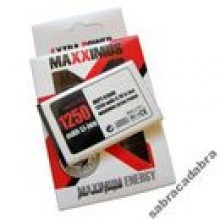 BATERIA MAXXIMUS NOKIA 6100 1250mAh Li-Ion