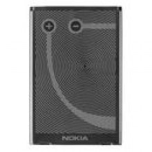 BATERIA NOKIA BP-5L ORYGINALNA