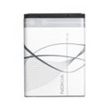 Bateria Nokia BL-5B 890mAh Li-Ion, Faktura 23%