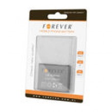 Bateria Forever do LG KU990 1250 mAh Li-Ion HQ