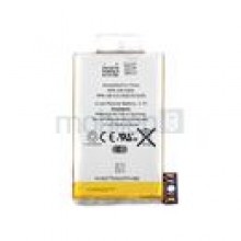 BATERIA APPLE iPHONE 3G 1150 mAh Li-ion Polymer