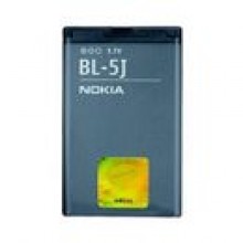Nokia Bateria BL-5J WYSYKA 24h KURIEREM za 14.99 z