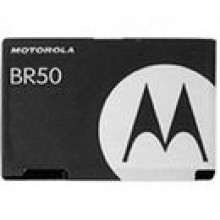 Bateria Motorola BR50 (Li-Ion 710 mAh)