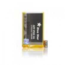 BATERIA APPLE IPHONE 3G 1300 mAh Polymer (BS) PREMIUM