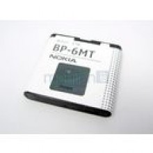 BATERIA NOKIA BP-6MT BULK 1050 mAh Li-ion