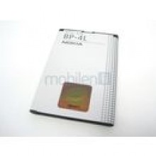 BATERIA NOKIA BP-4L BULK 1500 mAh Li-Polymer