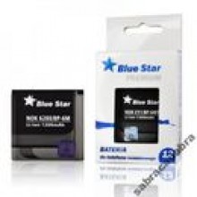 BATERIA NOKIA 6280 / 9300 / N73 1200m / Ah Li-Ion(BS)
