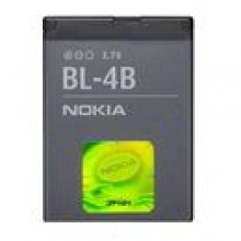 NOKIA BL-4B ORYGINALNA BATERIA 6111 5000 7500 2760 N76