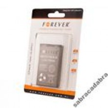 Bateria Forever do Nokia E75 1100 mAh Li-Ion HQ