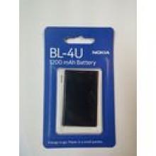 Bateria Nokia BL-4U 1200 mAh, 3120, 5250, C5-03, E66