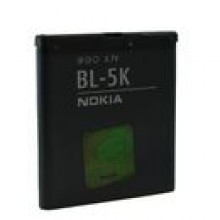 BATERIA NOKIA BL-5K ORYGINALNA
