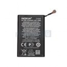 BATERIA NOKIA BV-5JW BULK 1450 mAh Li-ion