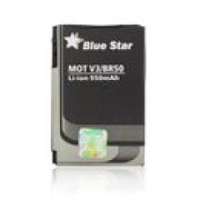 BATERIA BS MOTOROLA BR50 V3 / V3i / U6 950 mAh ZAMIENNIK